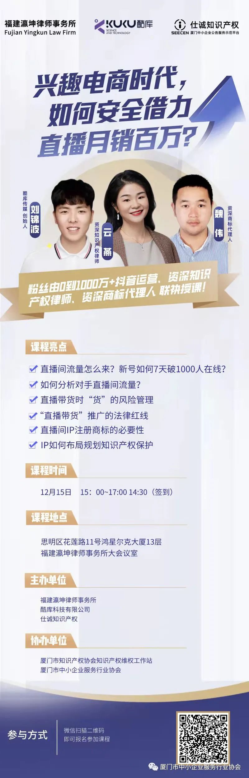 微信图片_20220412223930.jpg