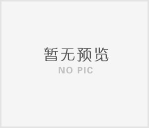 软件园孵化器组织企业参加北京第十三批海聚工程申报政策讲解会